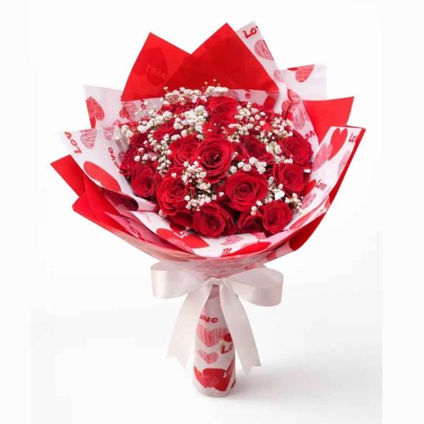 Valentine’s Day Bouquet - Red