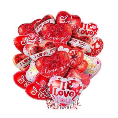 Single I Love You Balloon