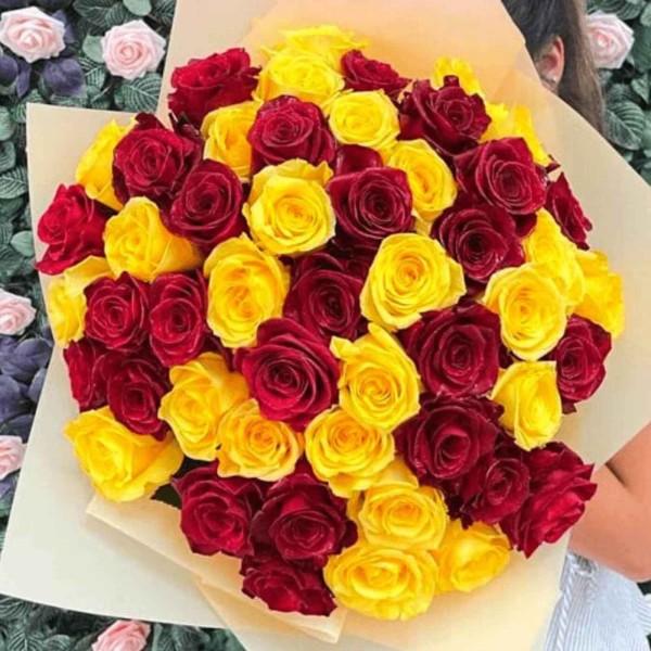 Sunshine Bouquet
